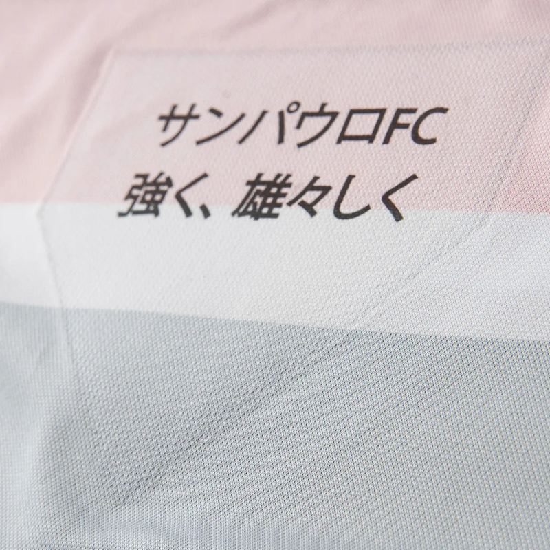 Camisa São Paulo III 25/26 - NB Torcedor Masculina [PRÉ-VENDA]
